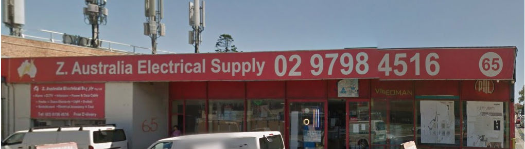 Electrical Supplier and Wholesaler, Sydney
